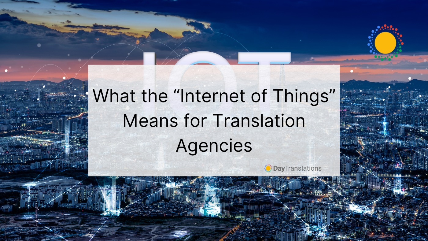 IoT technology